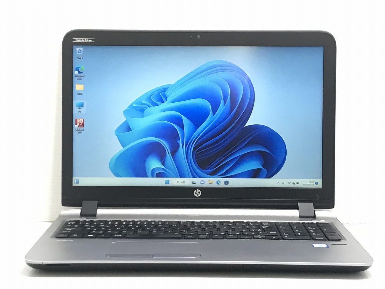 日本HP ProBook 450 G3 CPU：Core i3 6100U 2.3GHz / メモリ：8GB