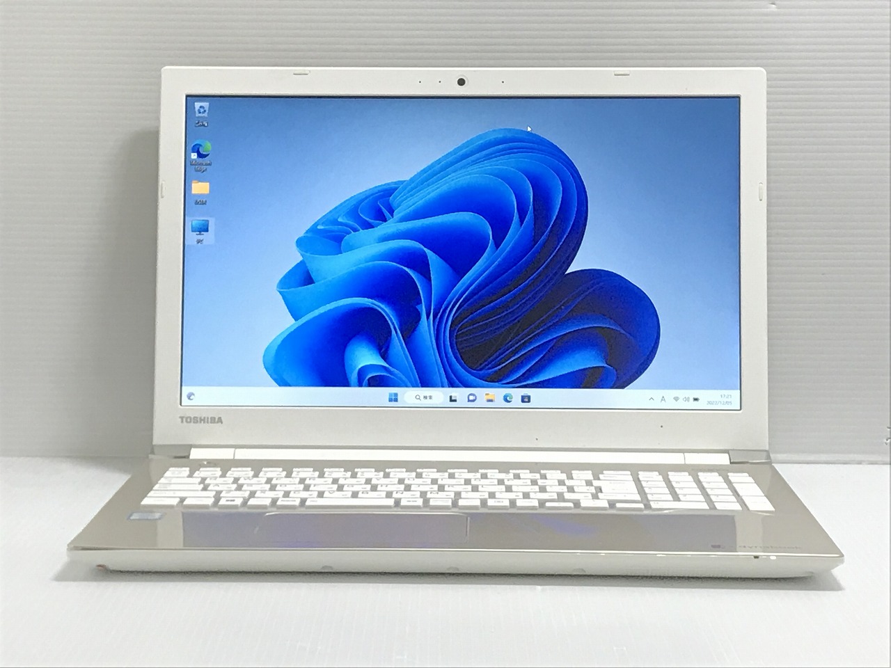 TOSHIBA Dynabook T75/ABS 第6世代i7-6500U | ccq.com.sv