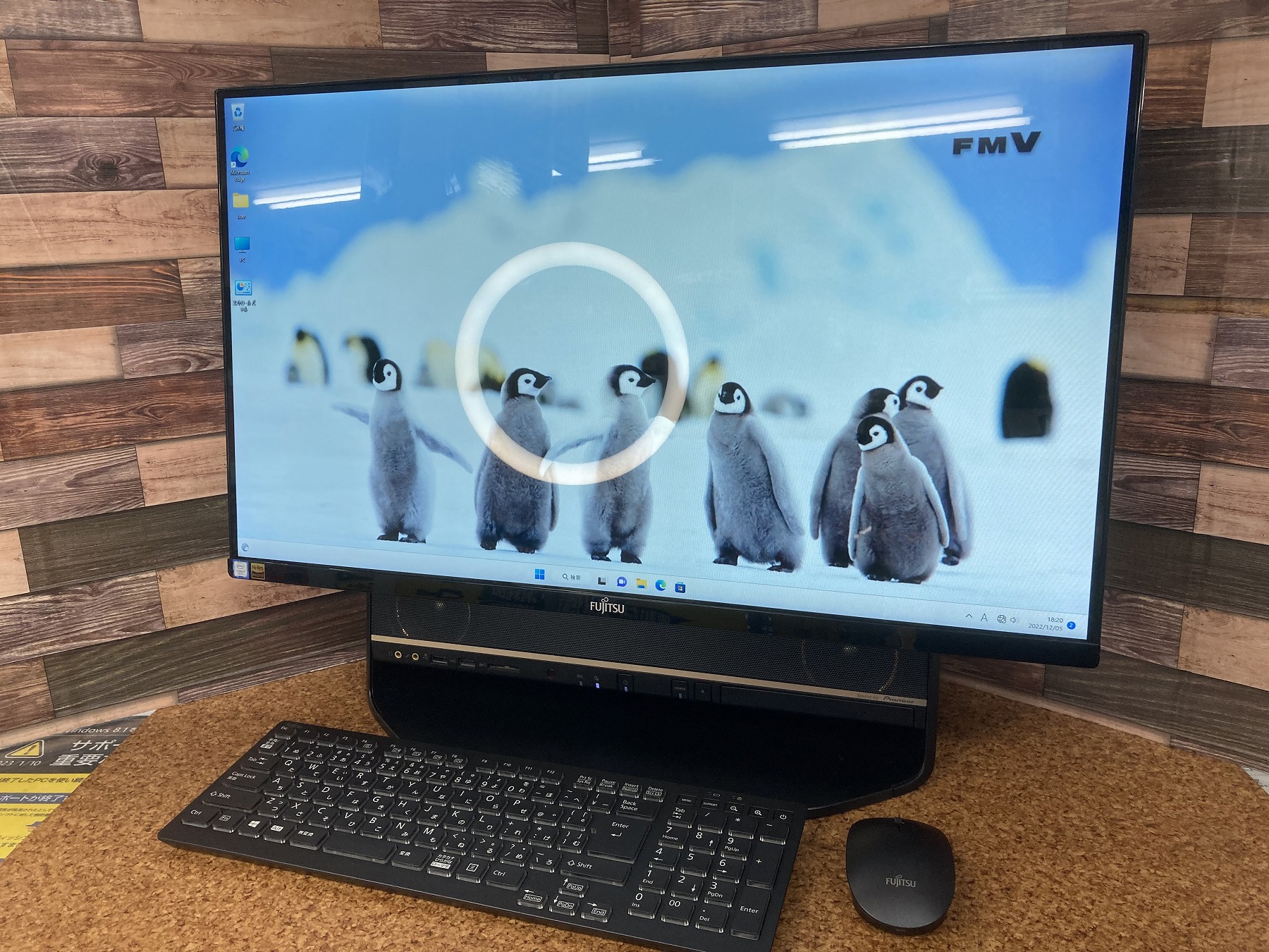 富士通 ESPRIMO FH90/B3 CPU：Core i7 7700HQ 2.8GHz / メモリ：16GB
