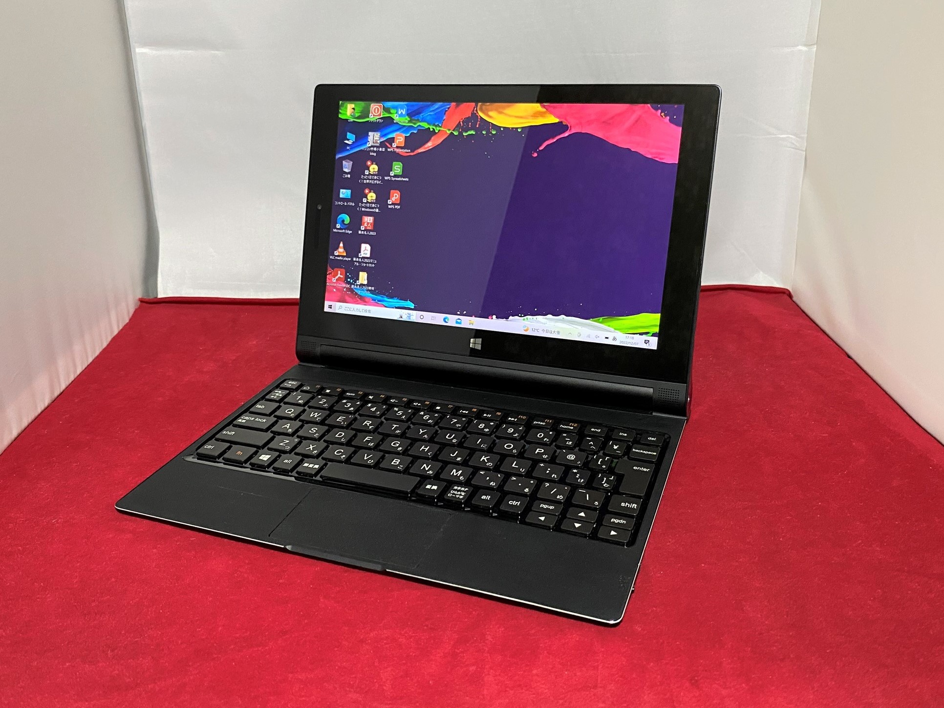 Lenovo YOGA Tablet 2-1051L Windows10 Home 32bit(内蔵リカバリ ...