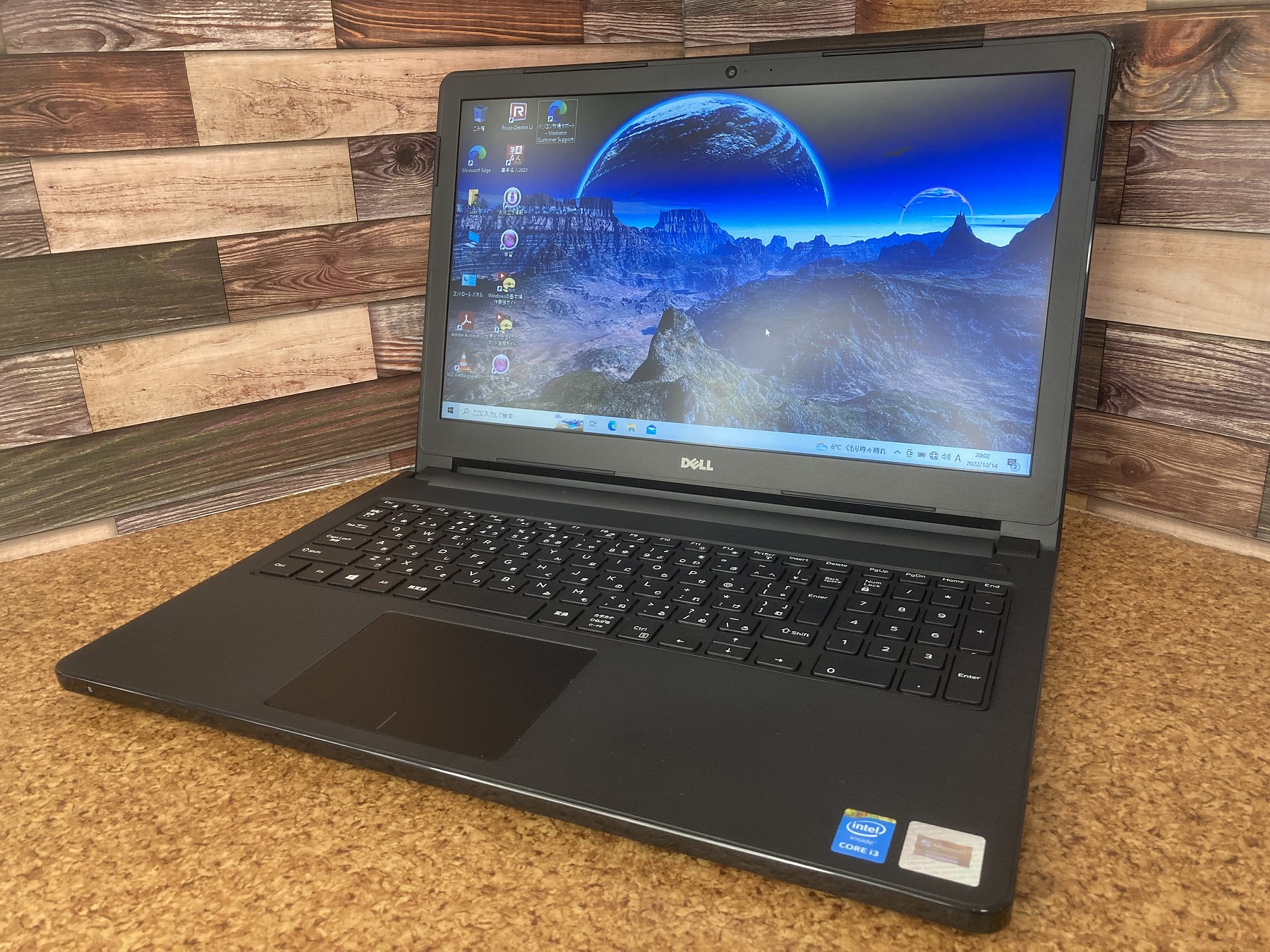 DELL ノートパソコン Vostro 15 3558