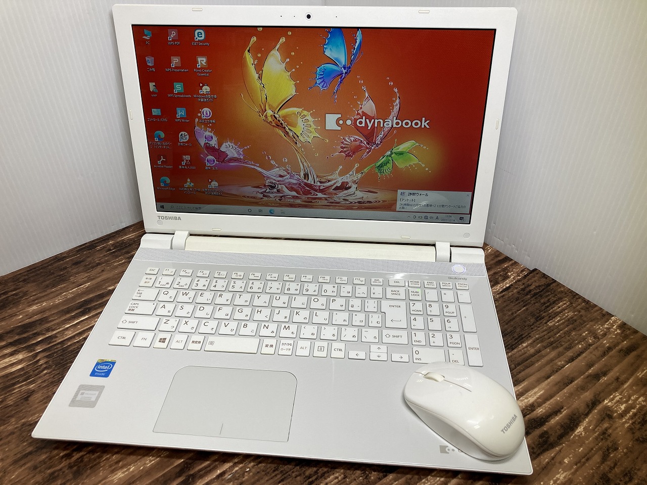 東芝 dynabook T45/RWS 中古ノートパソコンが激安販売中！ 中古 