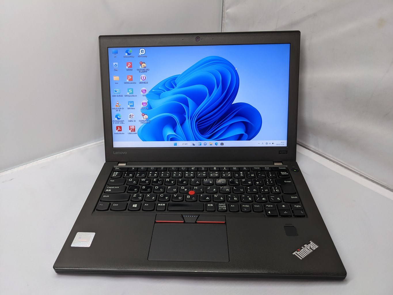 Lenovo ThinkPad X270 CPU：Core i5-7300U 2.7GHz / メモリ：8GB / SSD