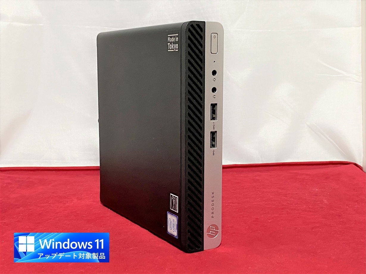 HP ProDesk 400 G4 DM Windows10 Pro 64bit(内蔵リカバリ) / WPS