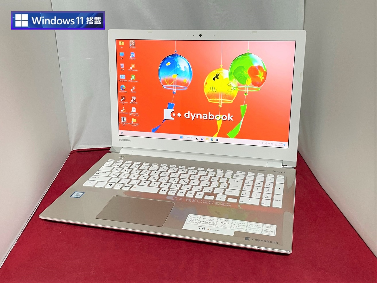 東芝 dynabook P1-T6KP-EG（Windows11搭載モデル） Windows11 Home