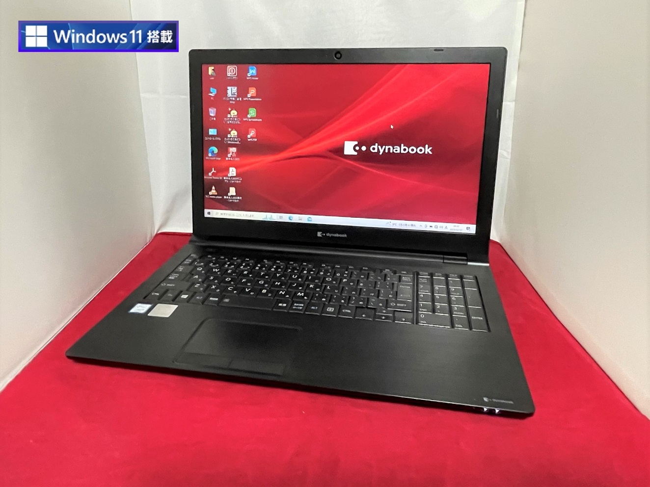 東芝 dynabook B65/DP（Windows11搭載モデル） Windows11 Pro 64bit