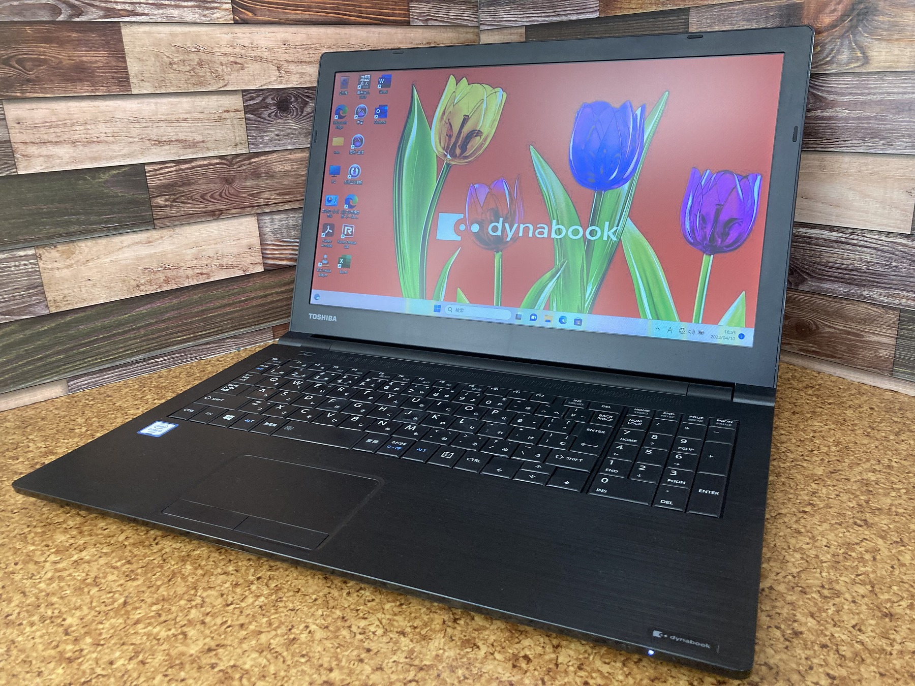 dynabook B55/B i3-6100U / 8GB / SSD240GB