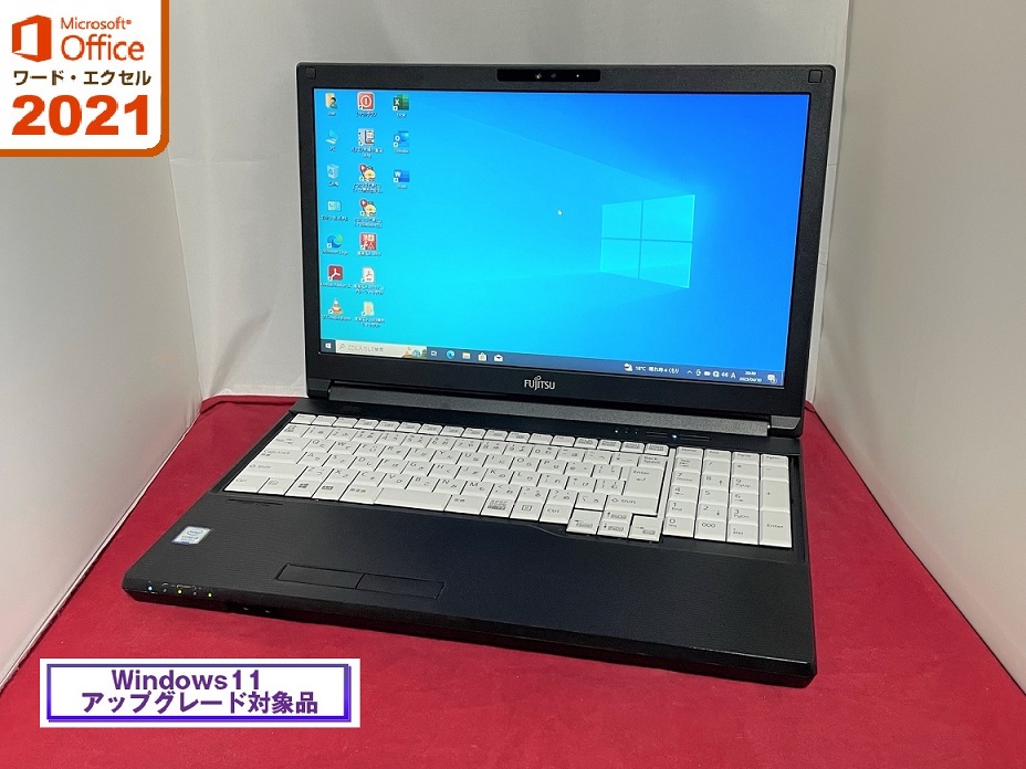 【美品】Fujitsu lifebook A579/BX Office付き