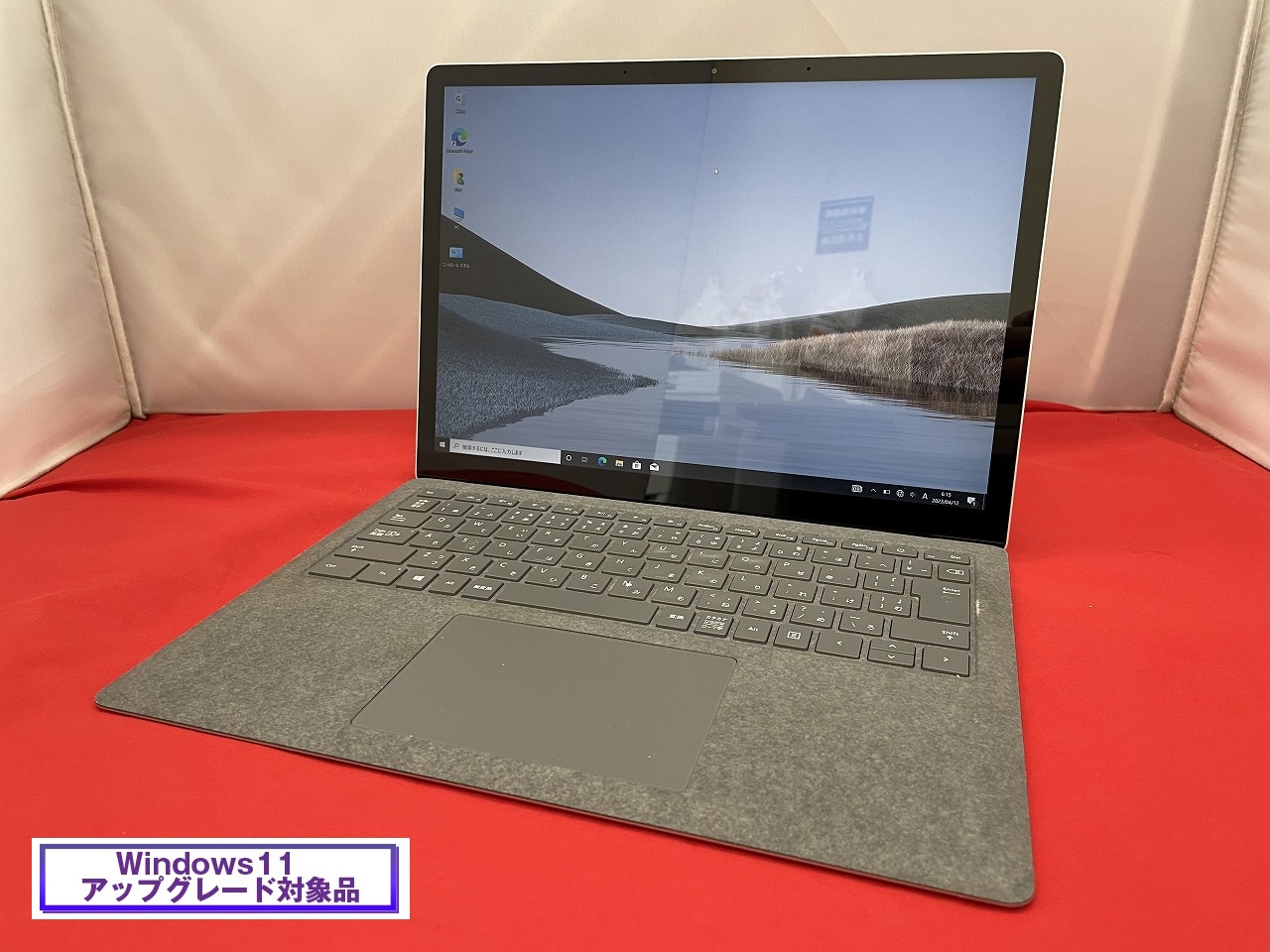 Microsoft Surface Laptop 3 Windows Pro bit内蔵リカバリ / WPS