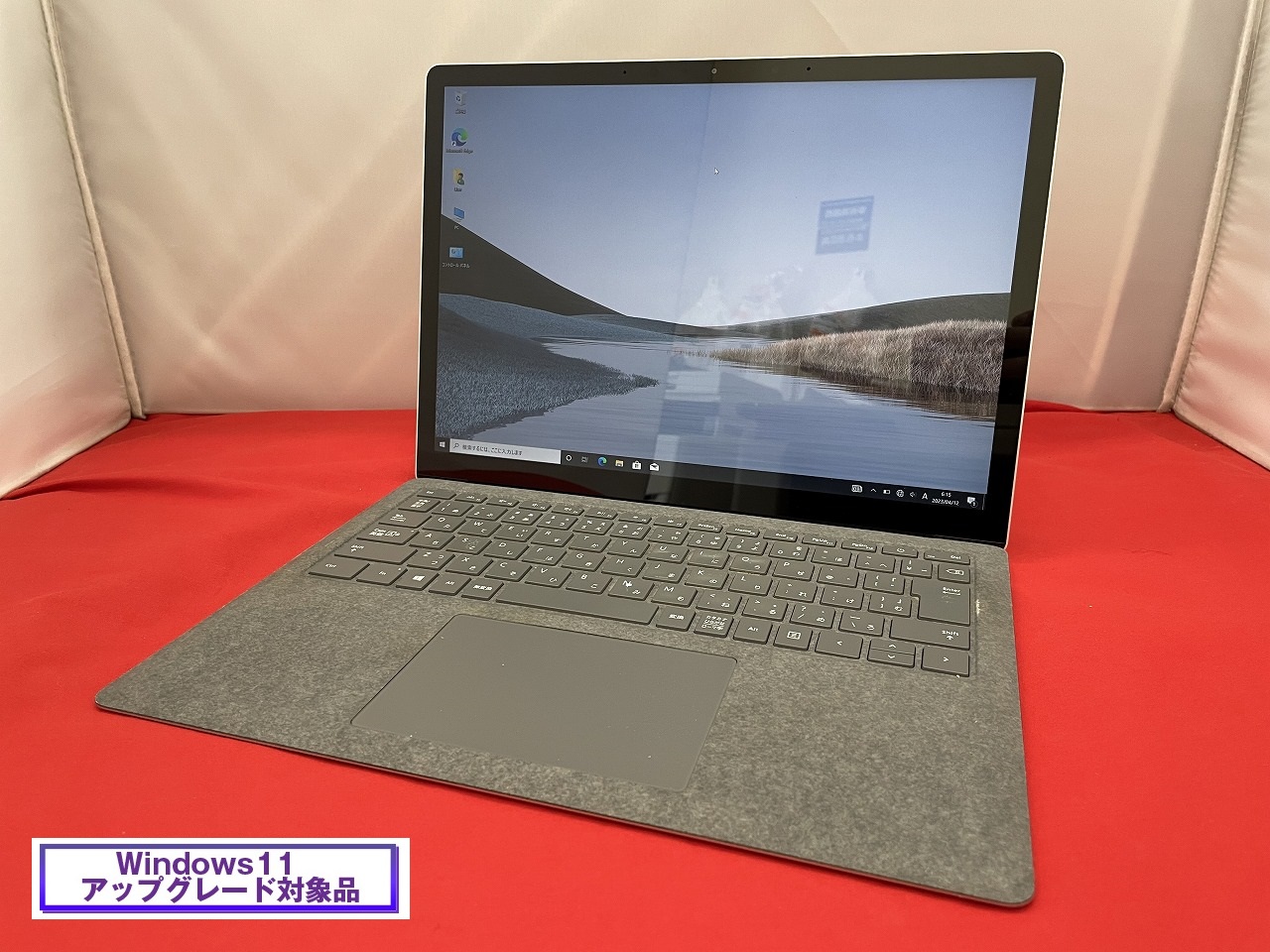 Surface laptop3 Office込