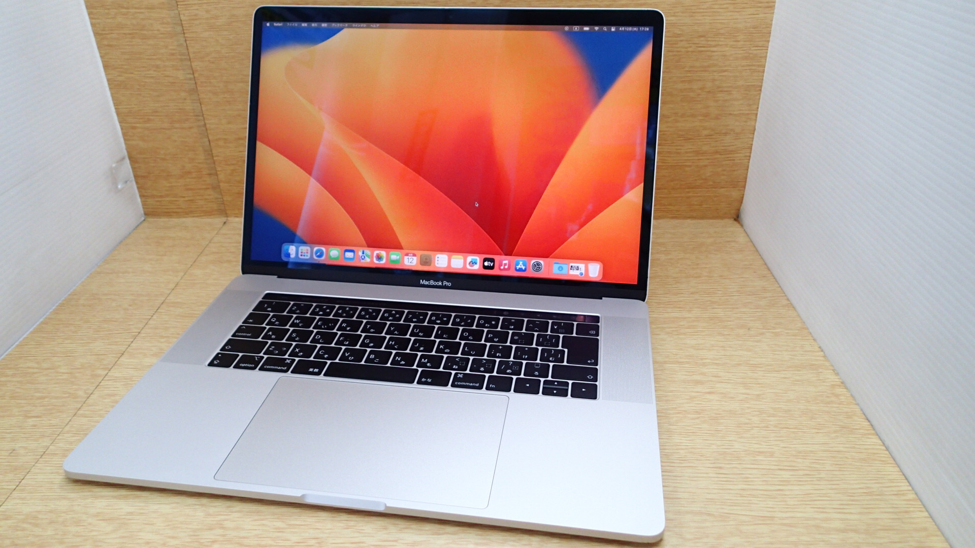 Apple MacBook Pro 15インチ 第8世代Corei7 512GB