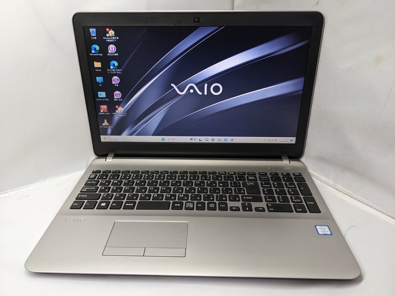 VAIO 大画面 ノートパソコン i5 SSD500GB 大容量　ブルーレイ