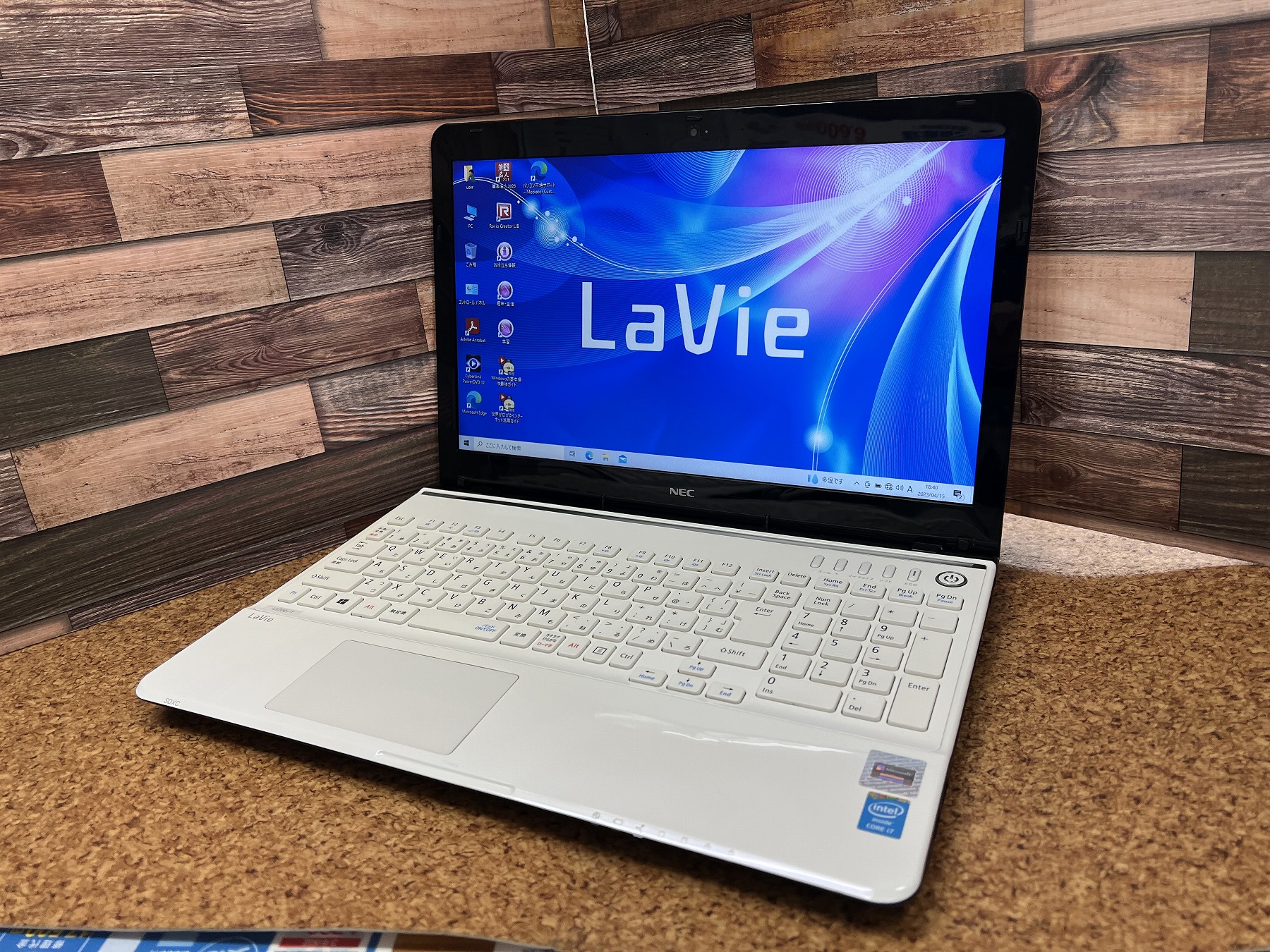 NEC LaVie LS700(最終価格) - ノートPC