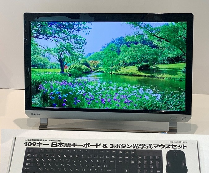 東芝 REGZA PC D713【 低発熱低消費電力CPU 有線マウス・キーボード ...