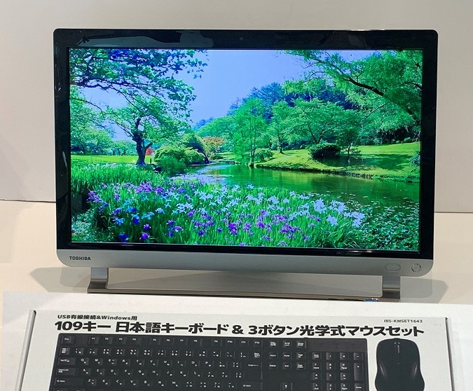 東芝 REGZA PC D713【 低発熱低消費電力CPU 有線マウス・キーボード