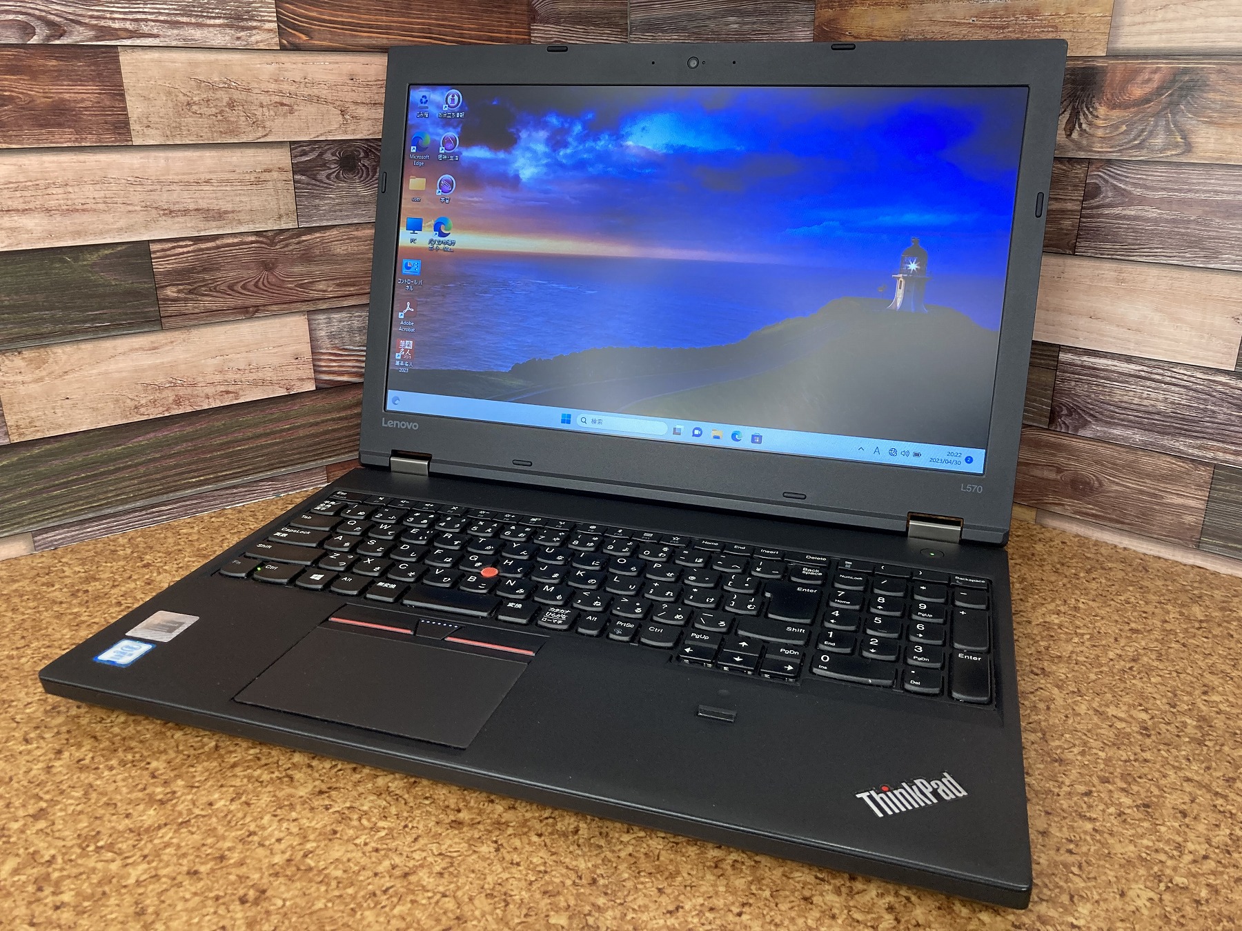 Lenovoノートパソコン i5 6300u  ThinkPad L570