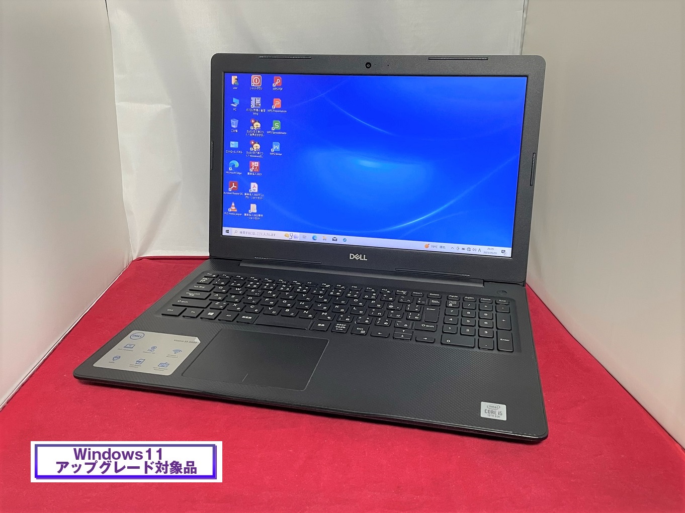 DELL Vostro 3590 第10世代 i3/8GB/SSD256GB