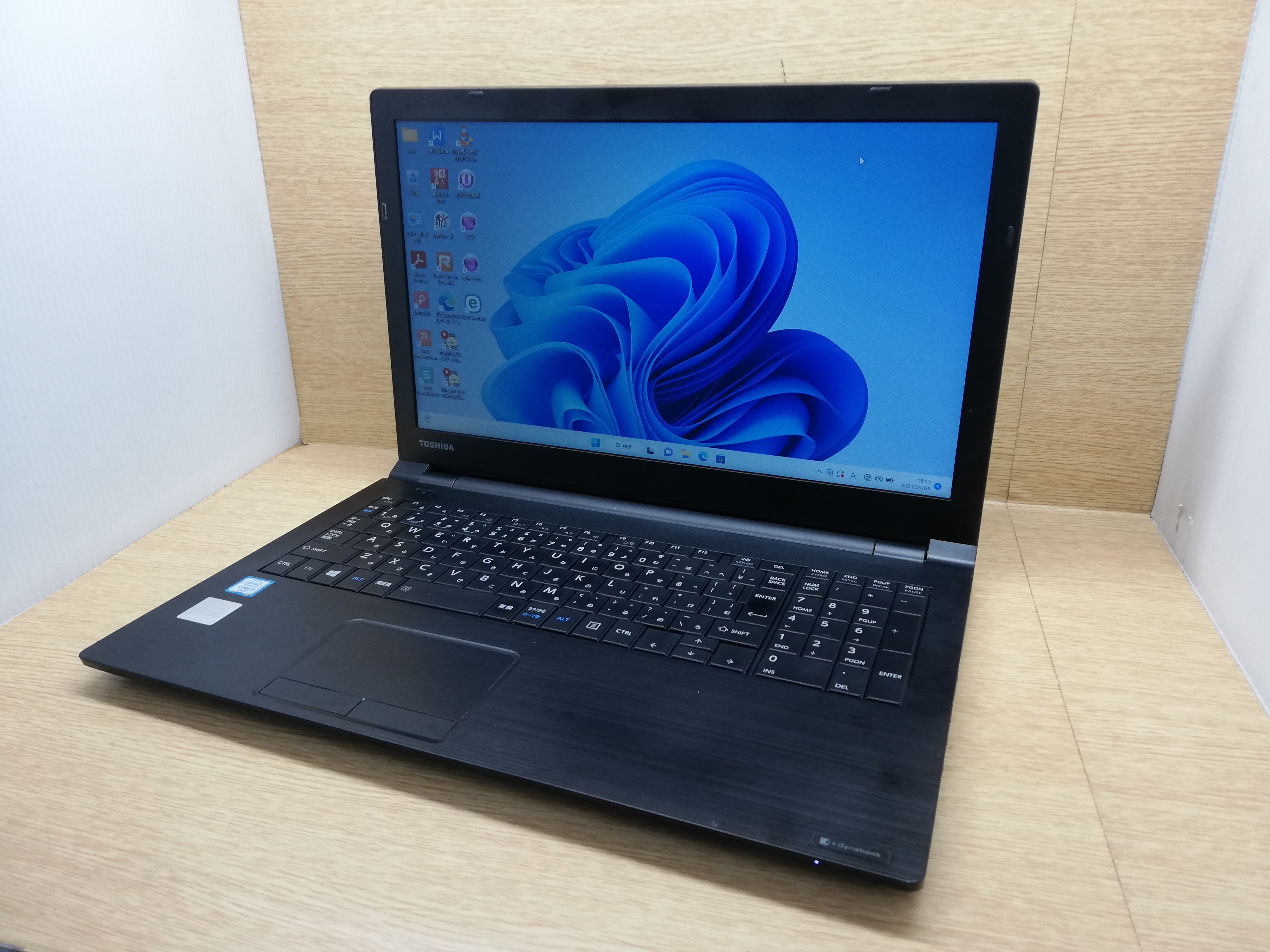 dynabook B55/B i3-6100U / 8GB / SSD240GB