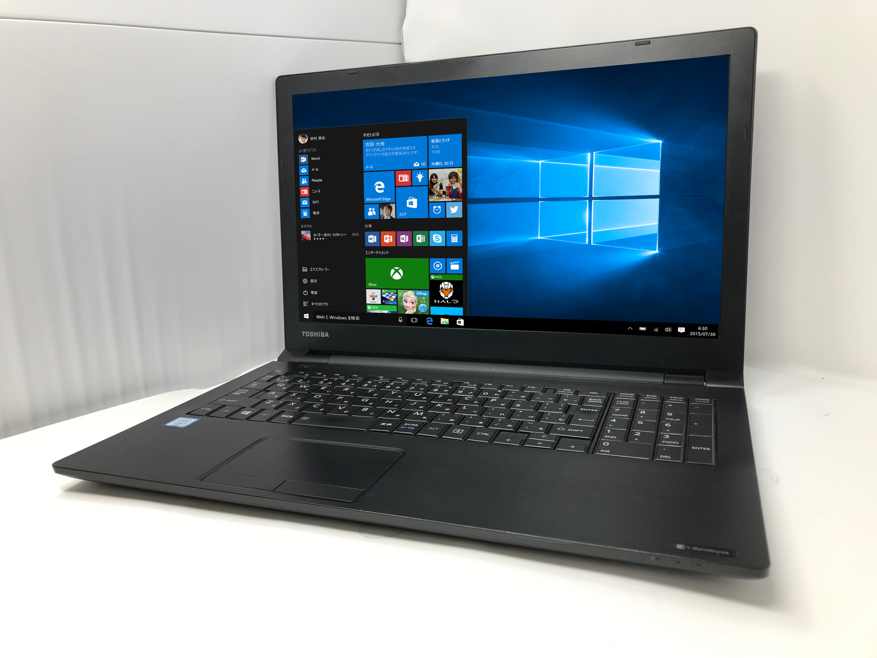 東芝 dynabook B55/B Windows10 Pro 無線LAN子機付き CPU：Core i5