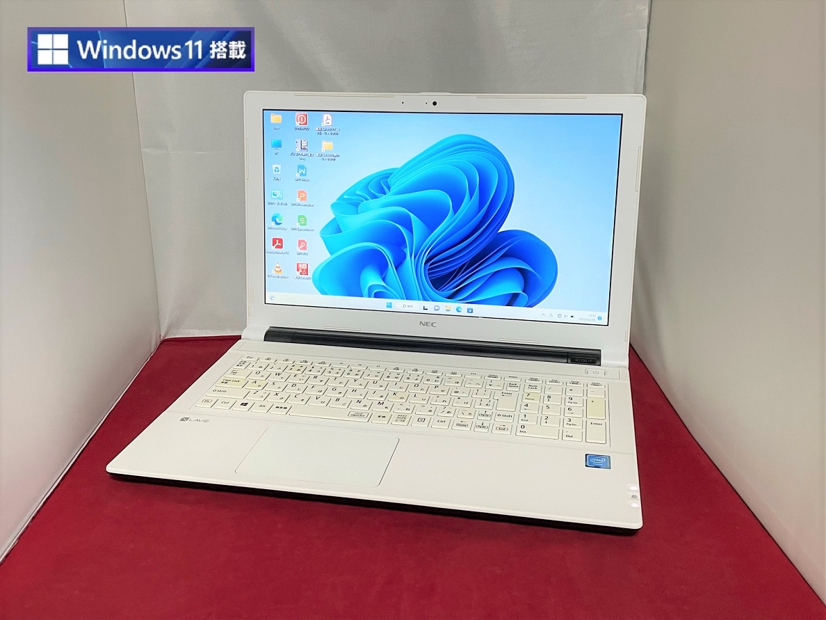 NEC LAVIE PC-NS100F2W-H4（Windows11搭載モデル） Windows11 Home
