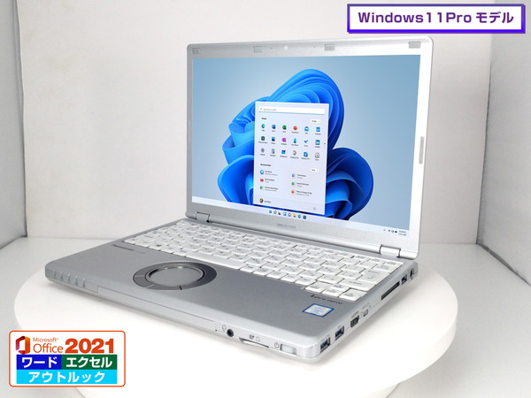 Panasonic Let'snote CF-SZ6 無線LAN Microsoft Office 2021搭載