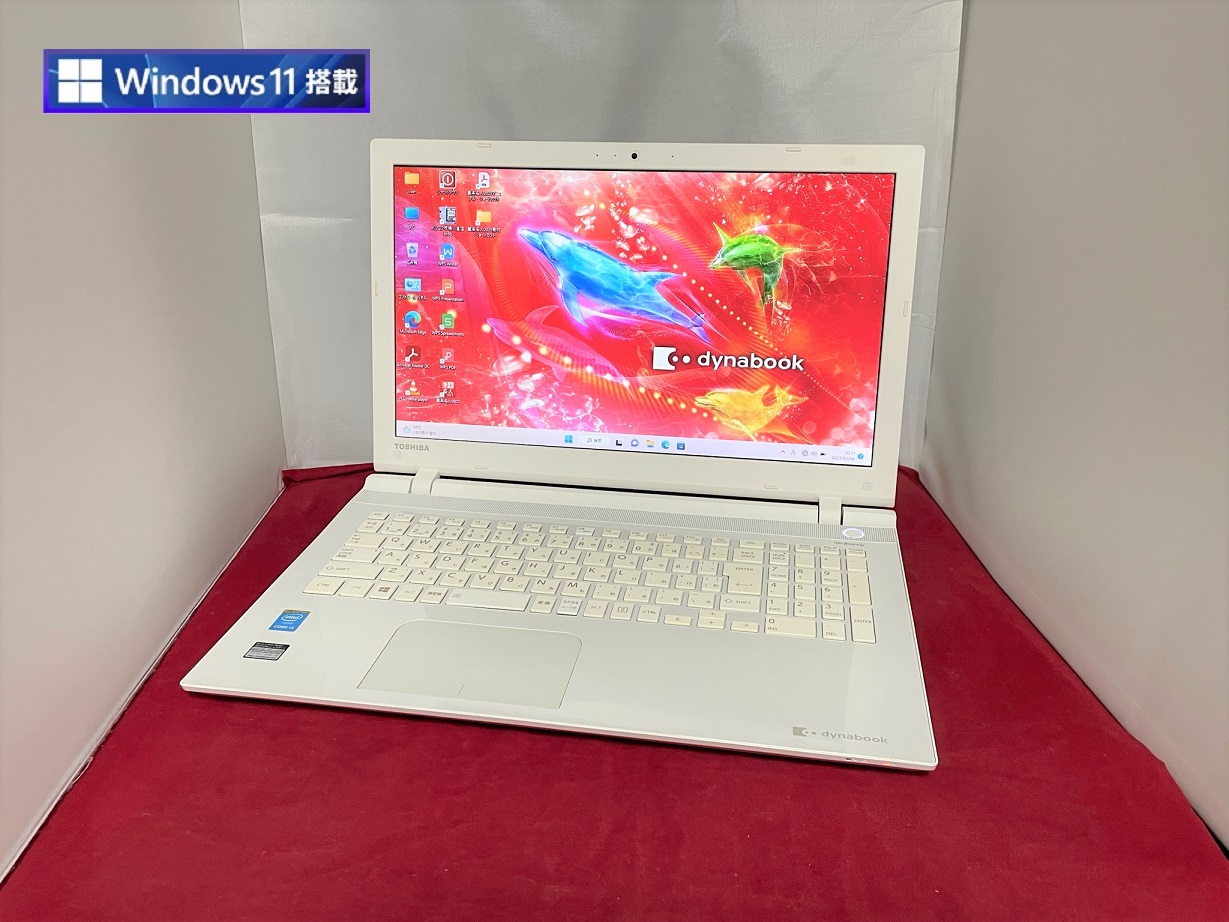 東芝 dynabook T45/RWD（Windows11搭載モデル） Windows11 Home 64bit ...
