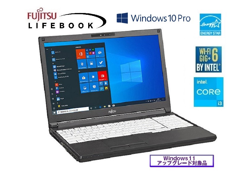 富士通 LIFEBOOK A5512/KX FMVA96064P Windows10 Pro 64bit(内蔵