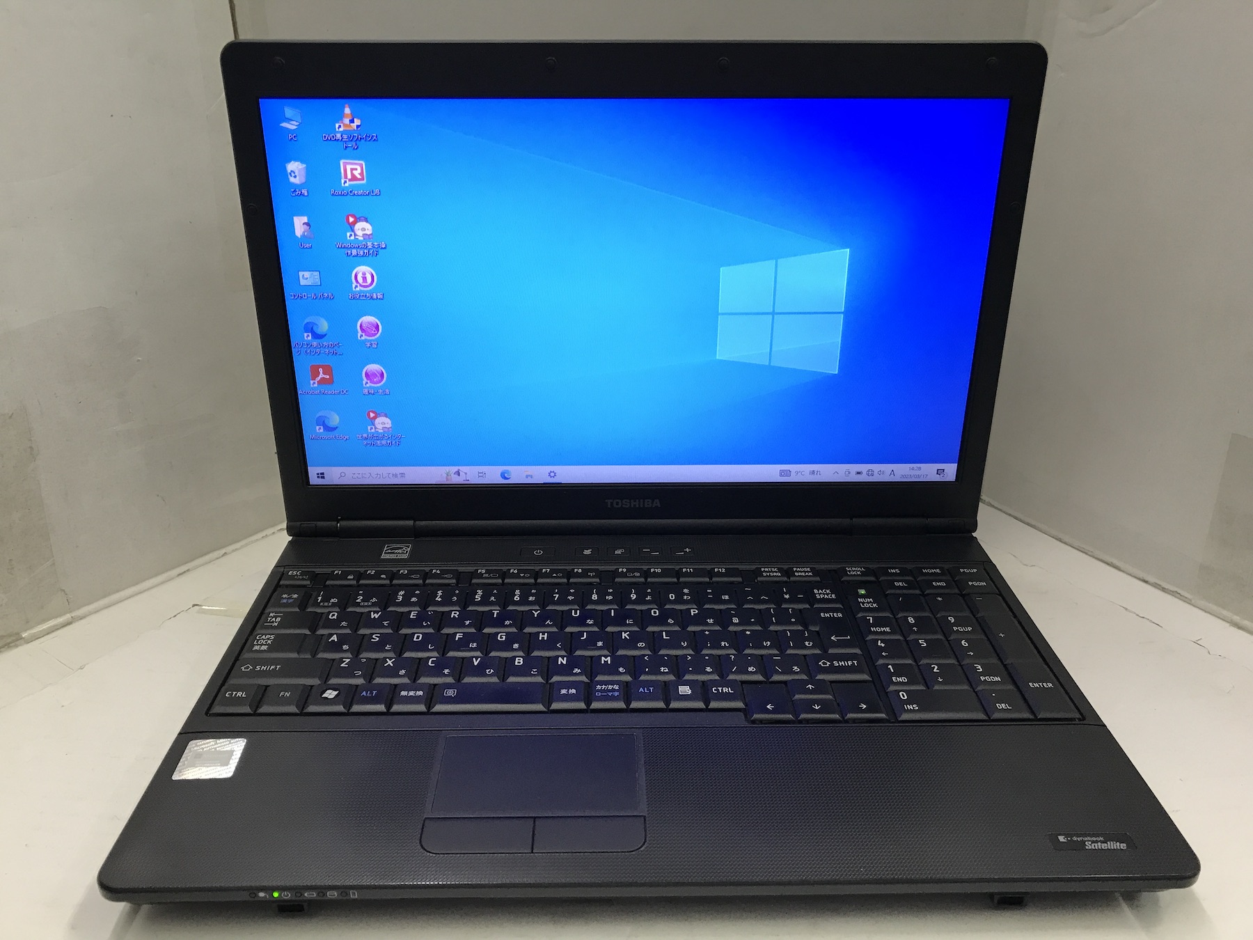 TOSHIBA dynabook Satellite B450/c