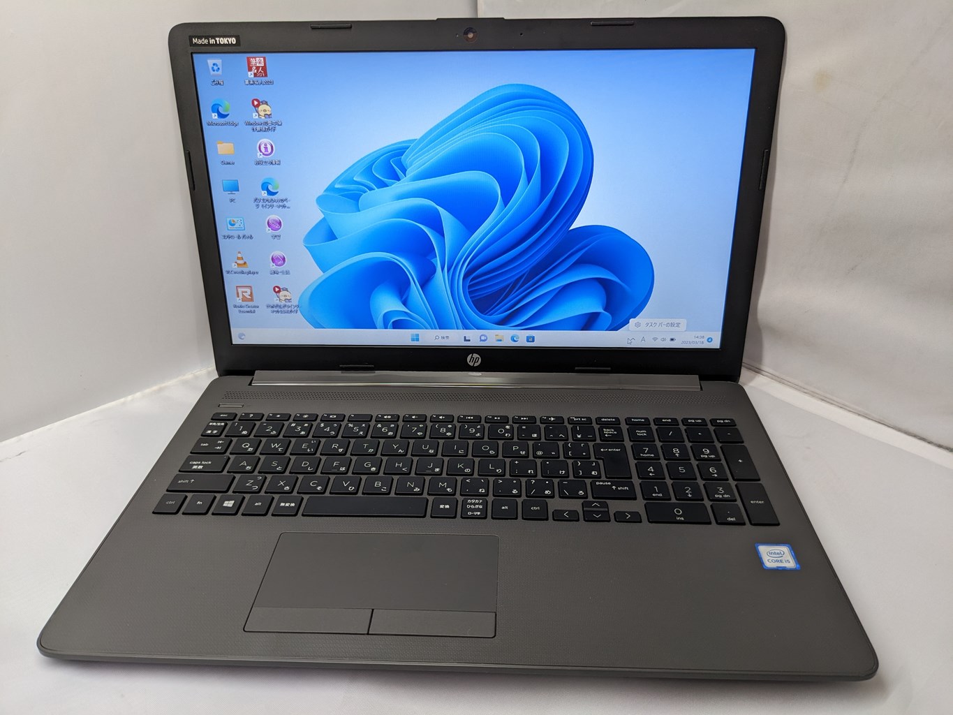 HP 250 G7 CPU：Core i5 8265U 1.6GHz メモリ：8GB SSD：256GB