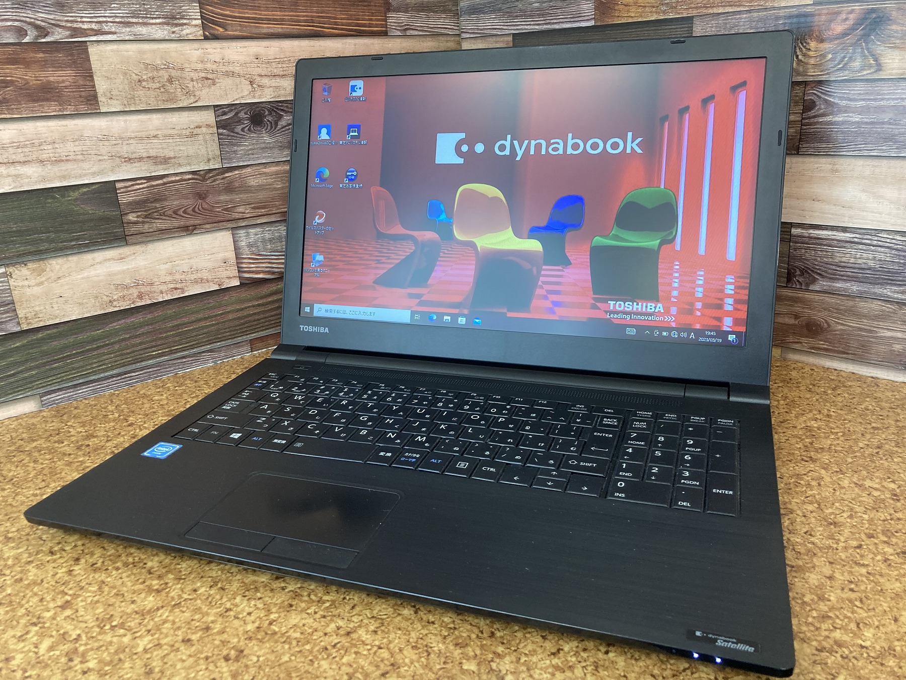 東芝 dynabook Satellite B35/R CPU：Celeron 3205U 1.5GHz / メモリ