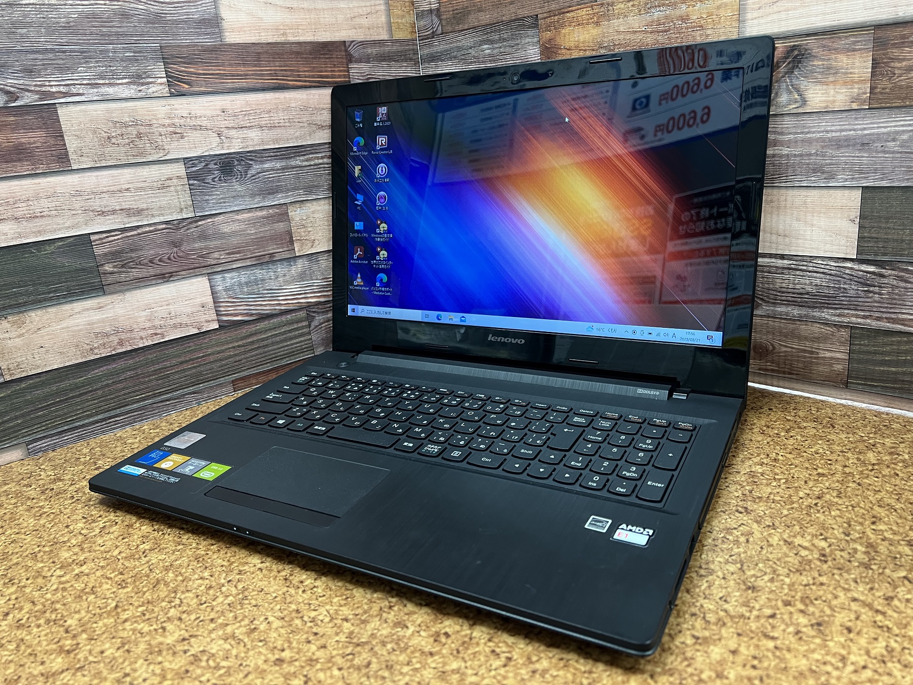 Lenovo G50-45 CPU：AMD E1-6010 1.35GHz / メモリ：8GB / SSD 128GB ...