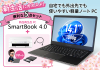 Mediator SmartBook 4.0 ブラック 新生活応援セット