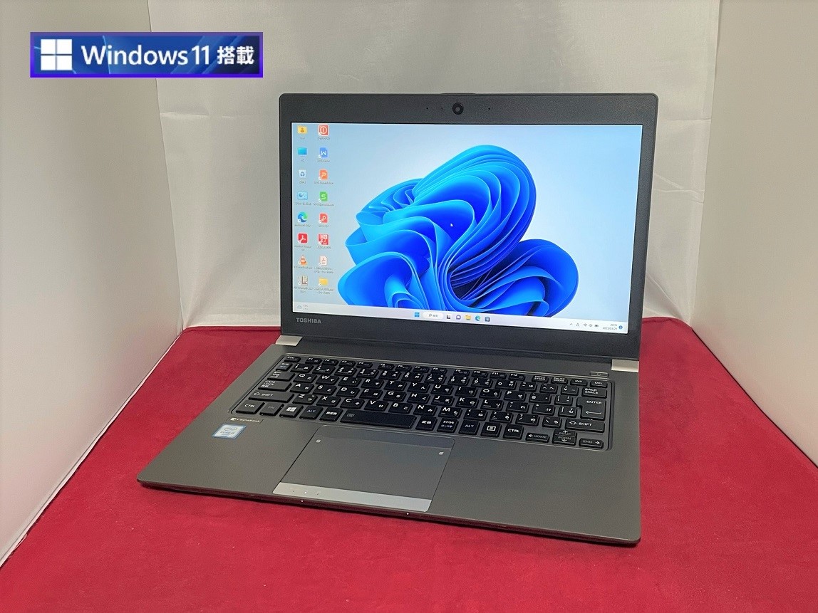 最新OS Windows11搭載 dynabook R63/D ②-