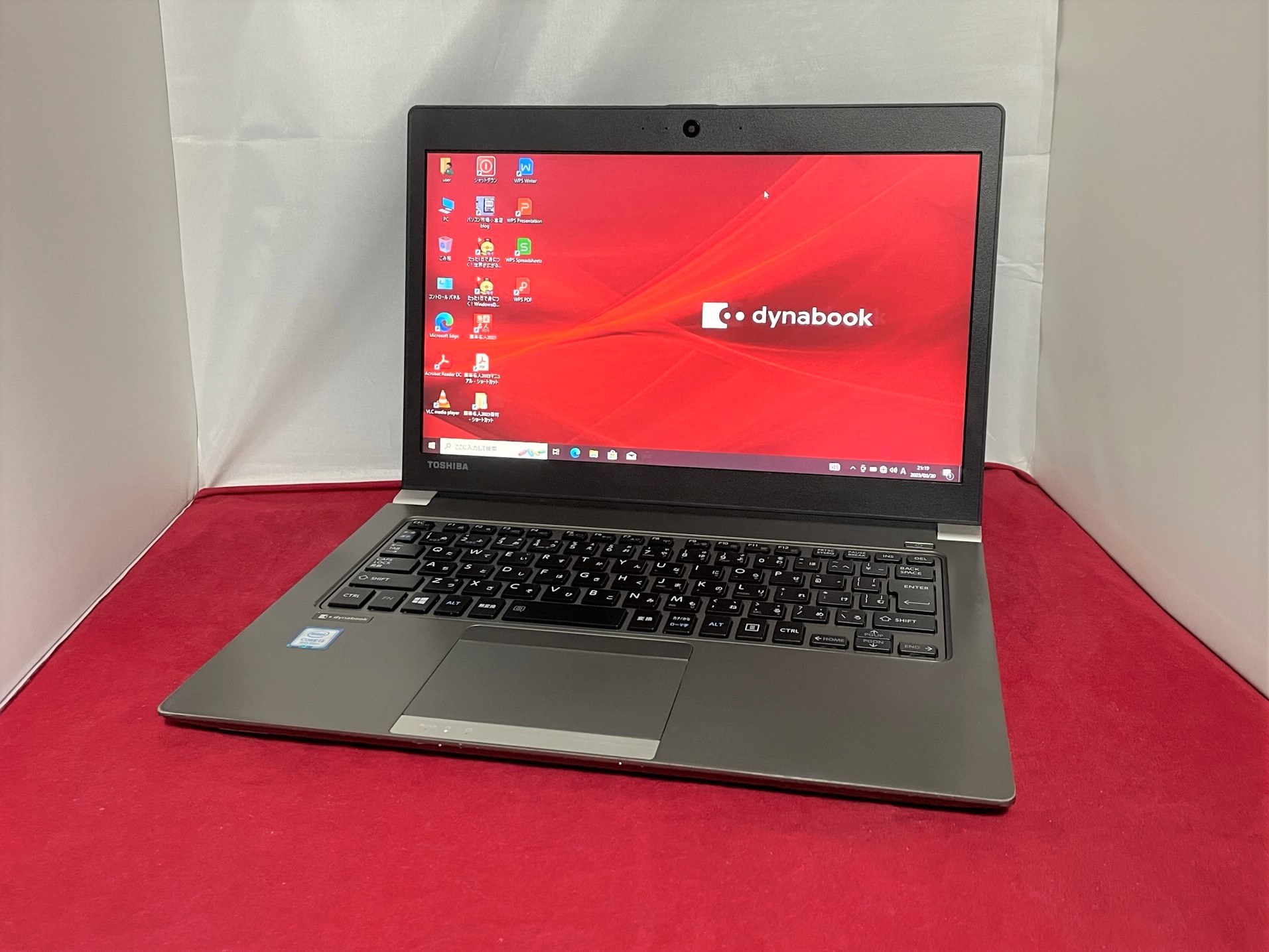 東芝 dynabook R63/B Windows10 Pro 64bit(内蔵リカバリ) / WPS Office