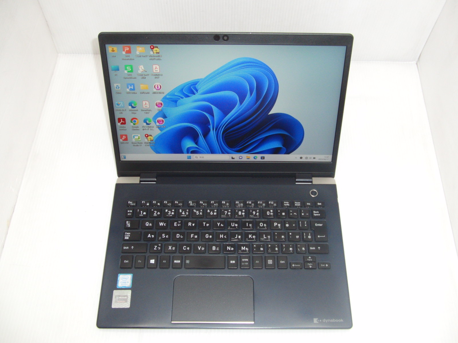 Dynabook(旧東芝) G83/DN Win11Home・SSD・フルHD解像度モデル