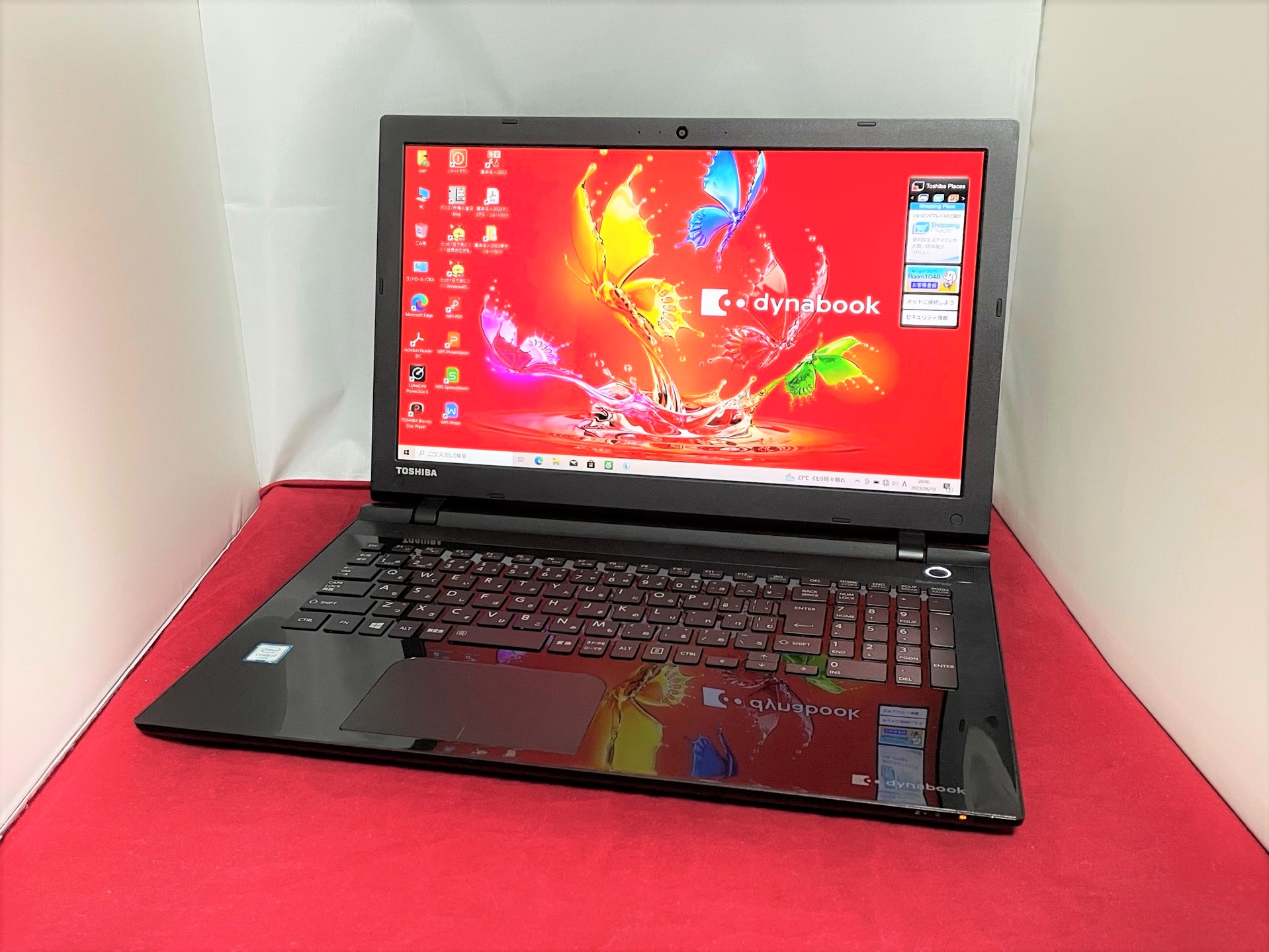 038　256SSD 東芝dynabook　i7/8GB/win10pro