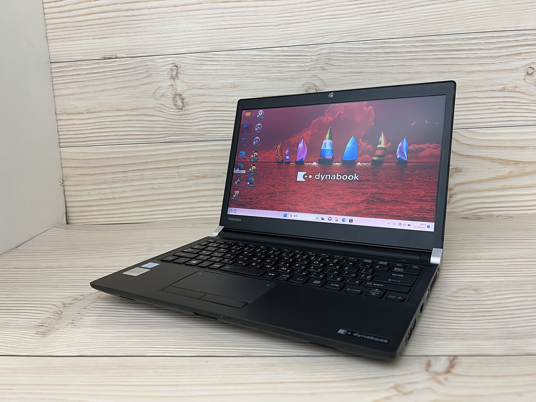 東芝 dynabook R73/B CPU：Core i5 6200U 2.3GHz / メモリ：8GB / SSD