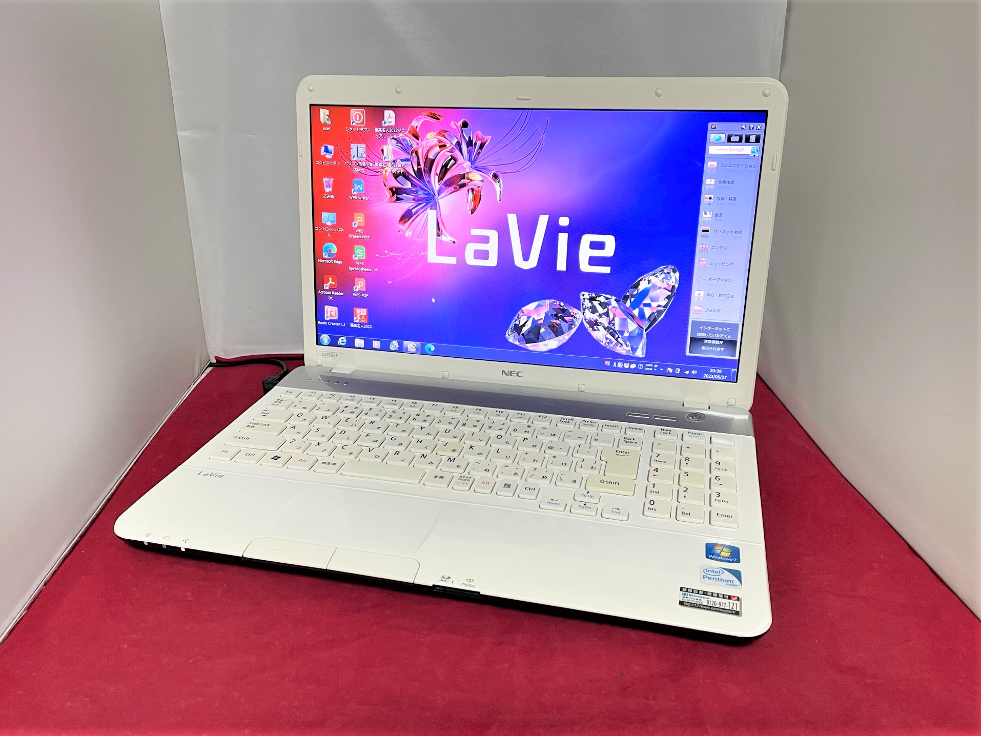 NEC LaVie PC-LS150F26W（Windows7 搭載モデル） Windows7 HP 64bit