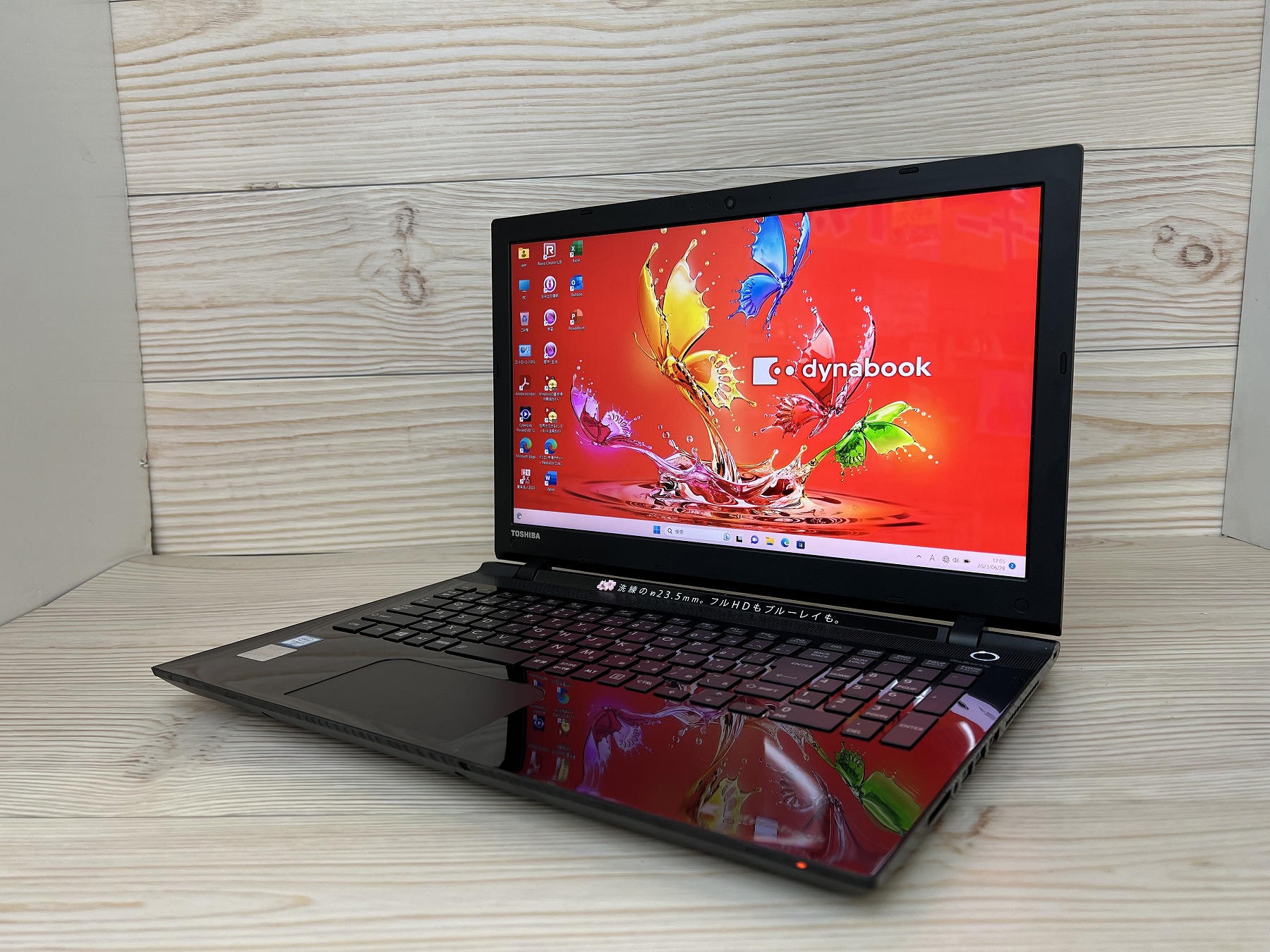 東芝 dynabook T75/UB CPU：Core i7 6500U 2.5GHz / メモリ：8GB / SSD ...