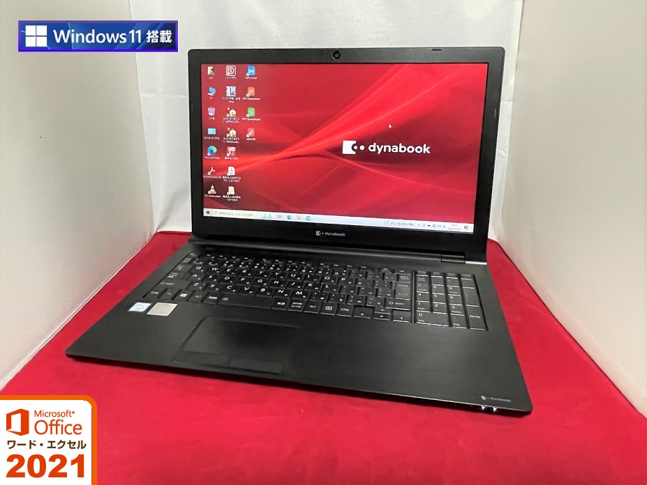 東芝 dynabook B65/M（Microsoft Office 2021 Personal搭載