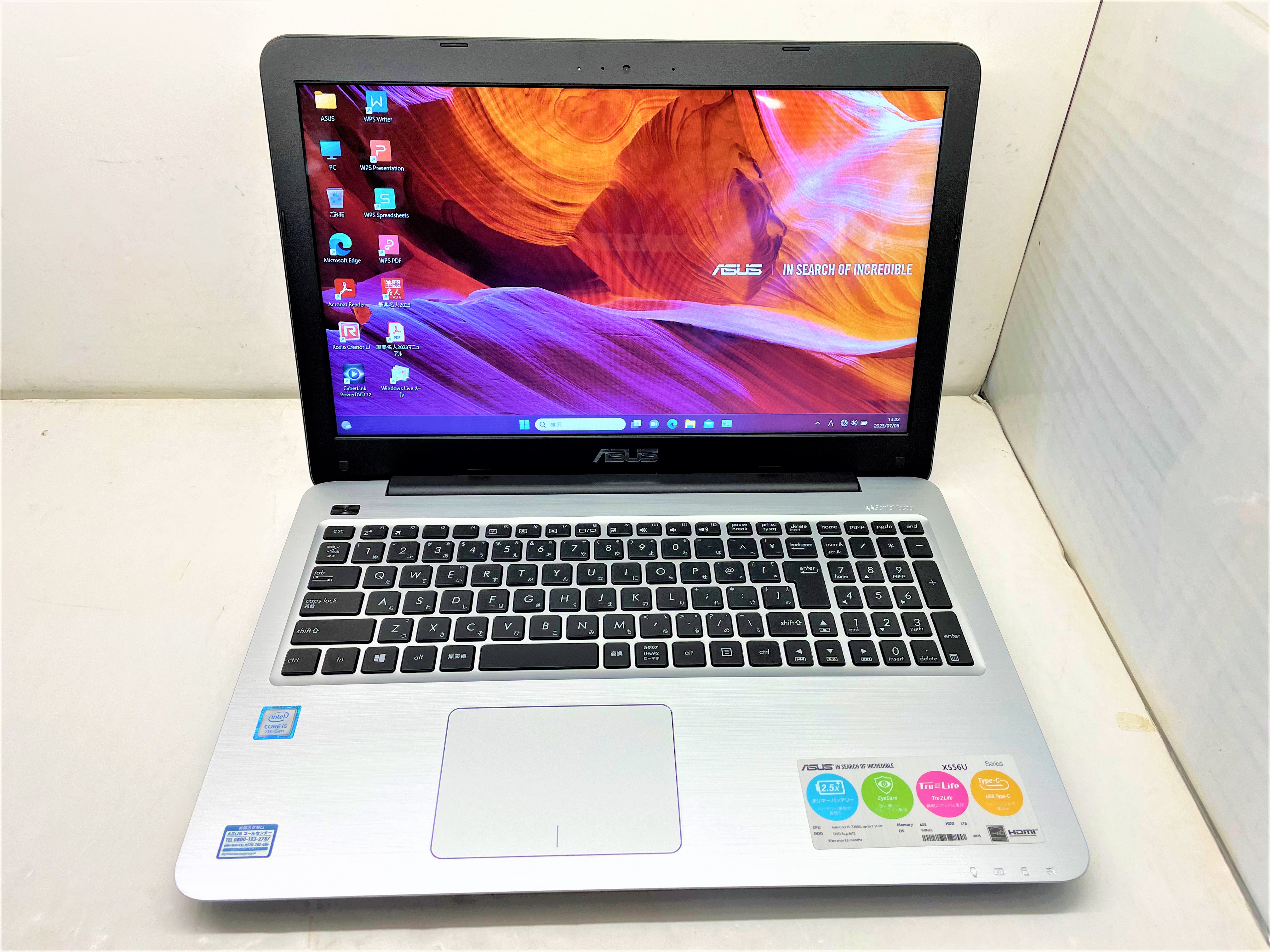 ASUS SonicMaster X556U CPU：Core i5-7200U 2.5GHz / メモリ：8GB ...