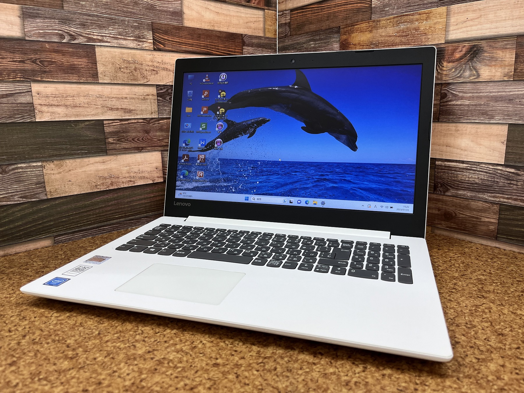 Lenovoノートパソコン　ideapad　330-15IKB