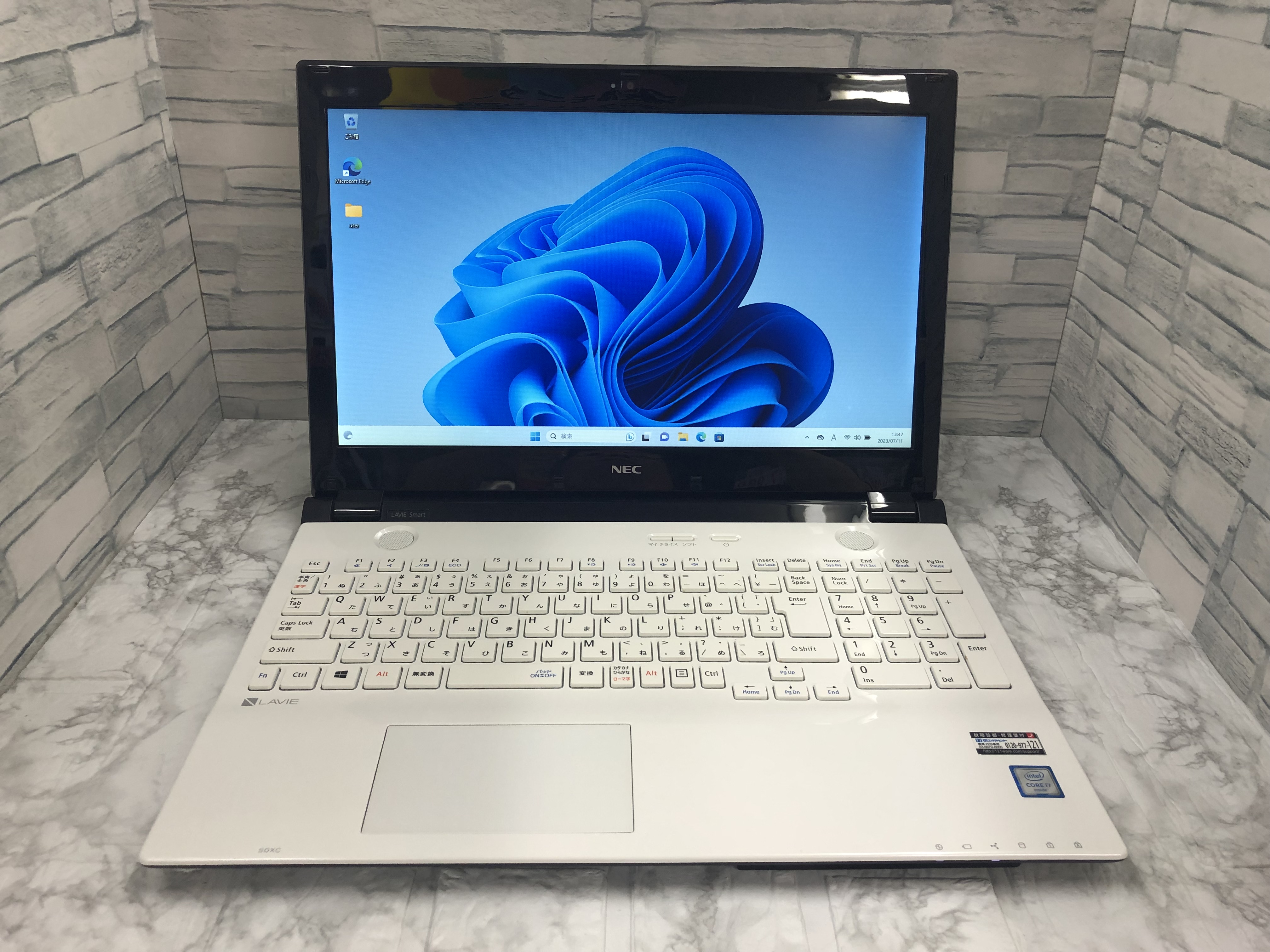 LAVIE Smart NS(S) PC-SN256FSA7 クリスタルホワイト Core i7搭載 ...