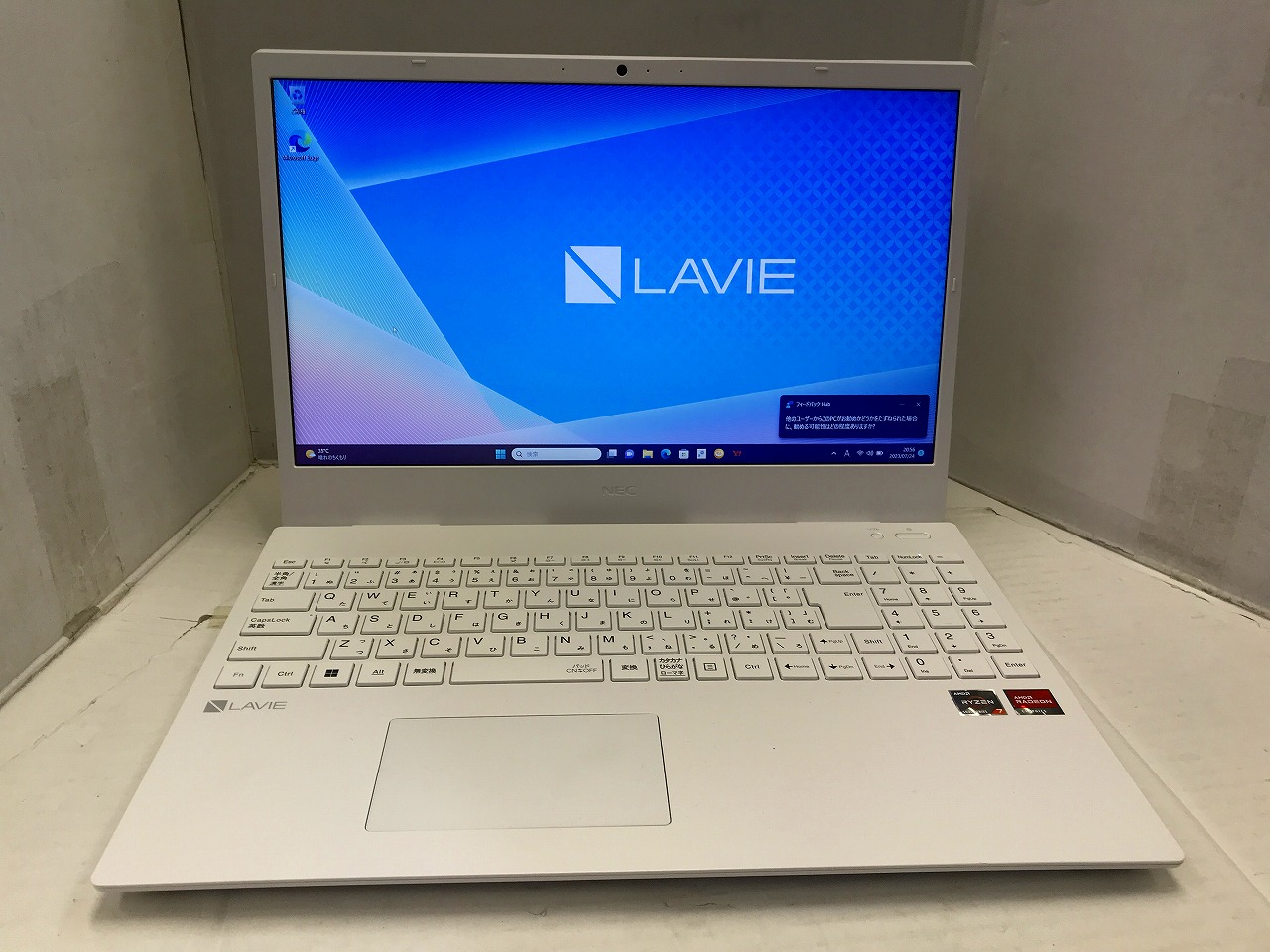 NEC LAVIE N156C/A AMD RYZEN7-tops.edu.ng