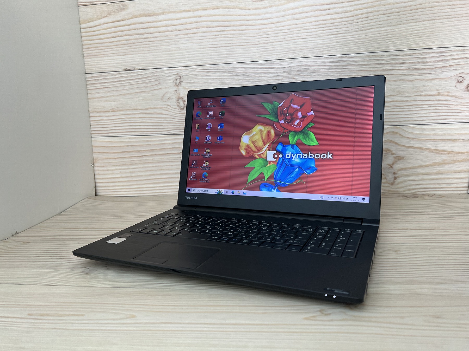 東芝 dynabook B35/R CPU：Celeron 3205U 1.5GHz / メモリ：4GB / SSD