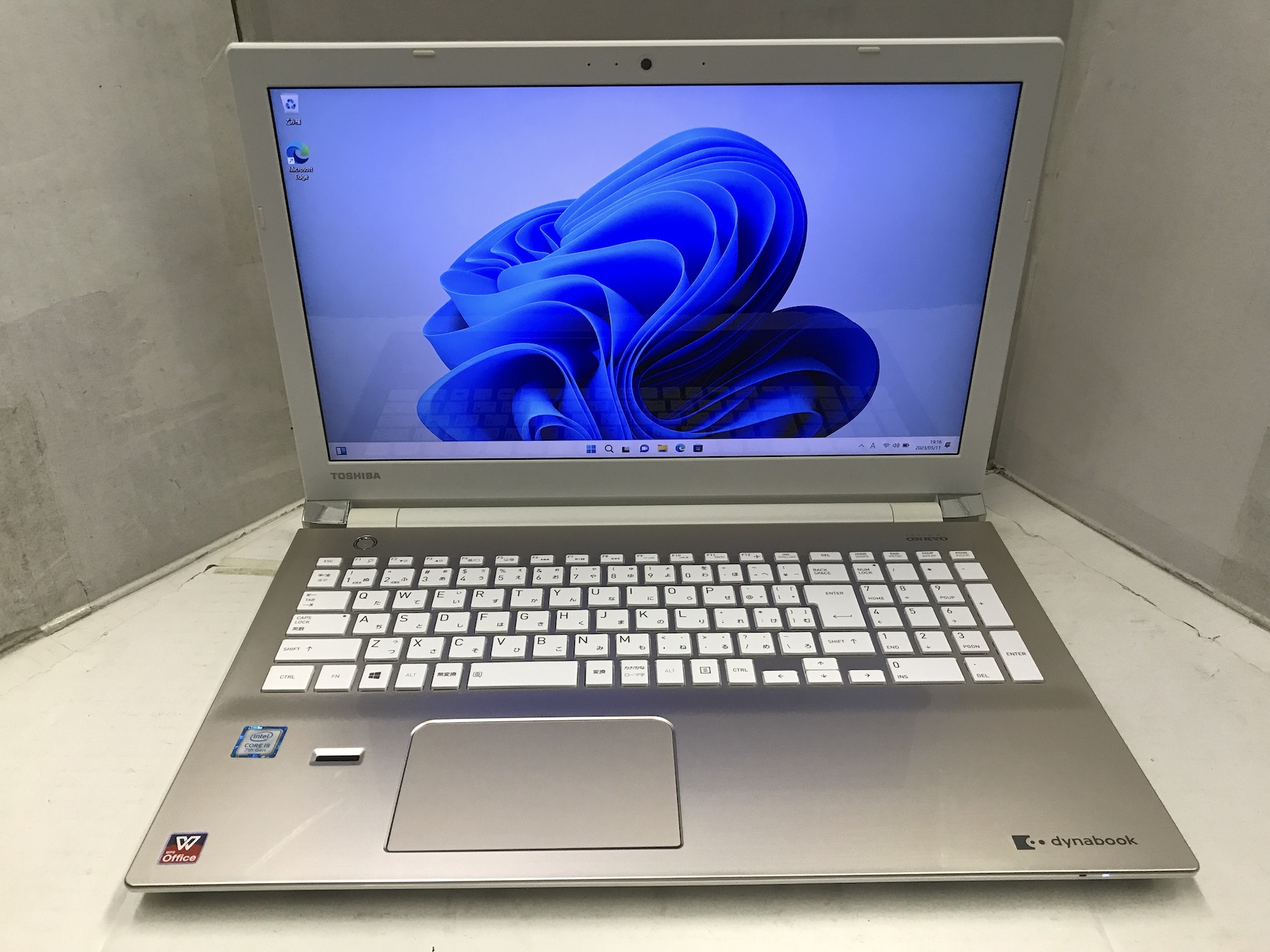 東芝 dynabook T55/DGS (CPU：Core i5-7200U 2.5GHz/メモリ：8GB/SSD