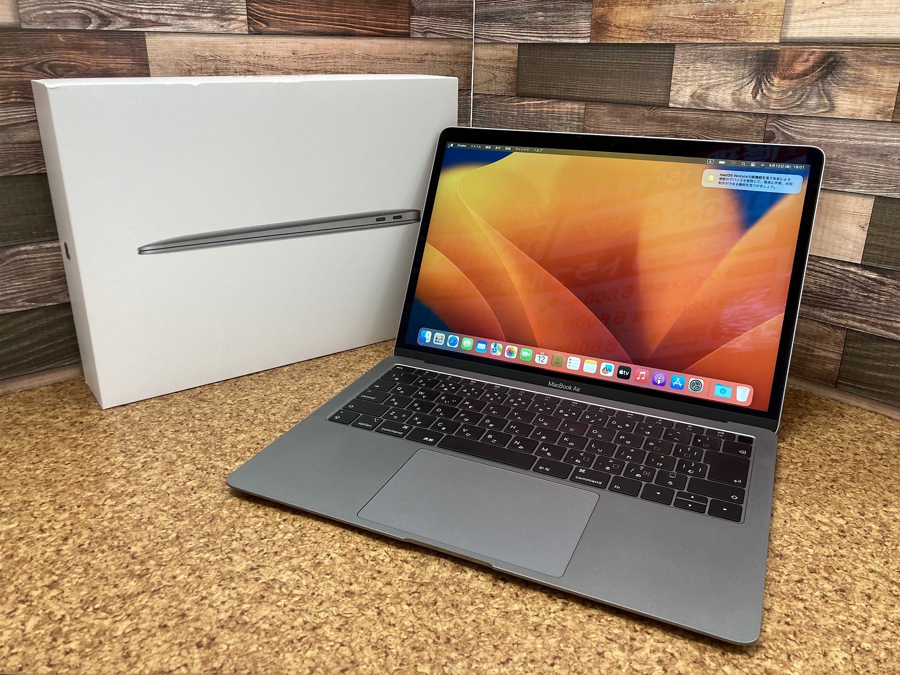 薄型MacBook Air 2017 SSD128GB/メモリ8GB/オフィス