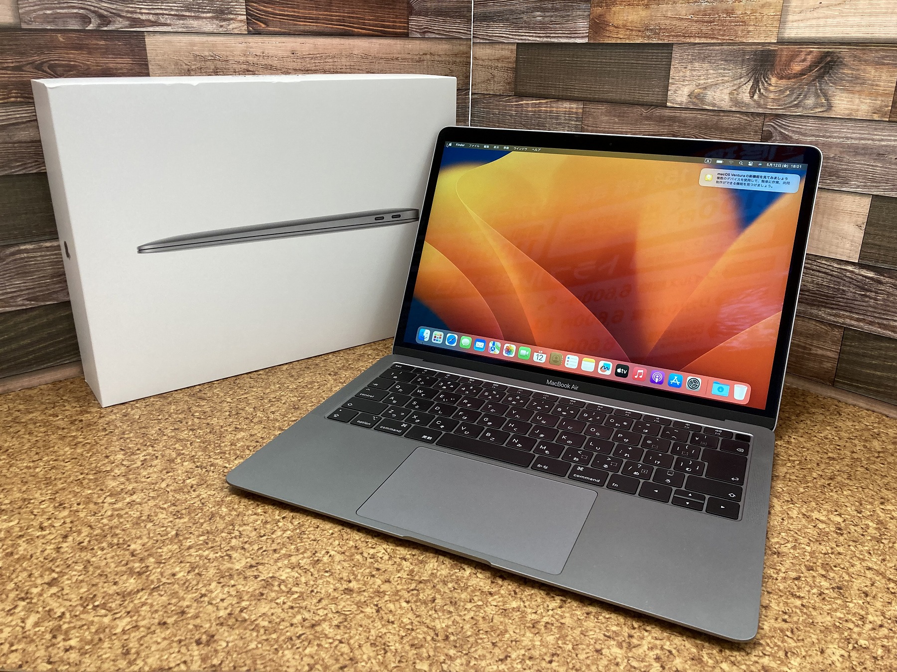 MacBookAir 2018 128GB メモリ8 Intel i5