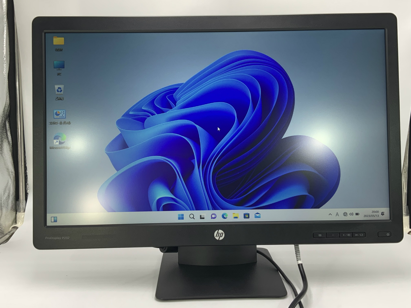 HP ProDisplay P232 液晶モニター