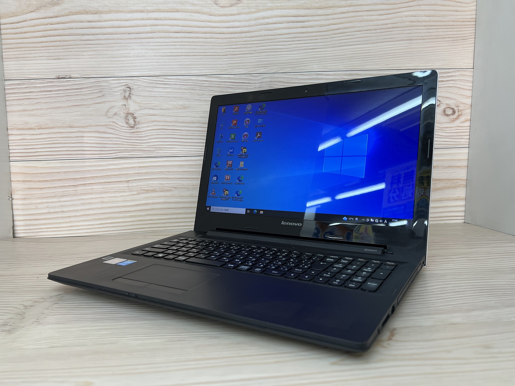 lenovo g50-80